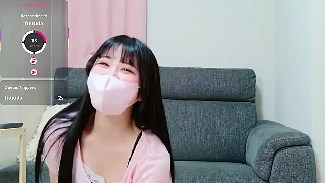 Snapshot of Ruru_dayo chatting on May 2, 7:13 am Ruru dayo online show from May 2, 7:13 am