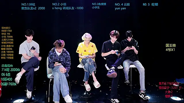 Dayu-01 online show from April 17, 9:01 am