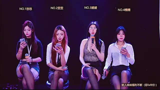 MM-666 online show from April 18, 4:16 am