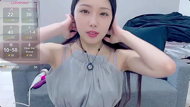 Snapshot of Minamina2 chatting on June 29, 7:14 am Minamina2 online show from June 29, 7:14 am