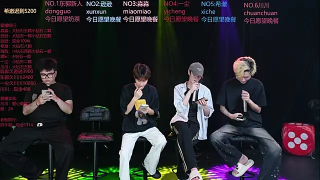 yichenbb-01 online show from May 15, 8:21 am