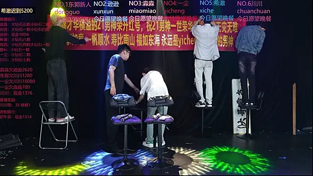 yichenbb-01 online show from May 16, 9:39 am