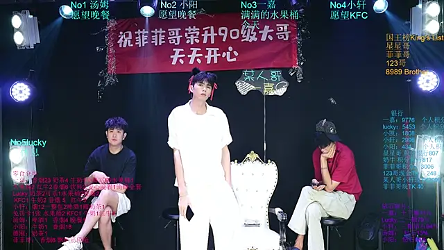 Zouzouboy-001 online show from July 6, 12:13 pm