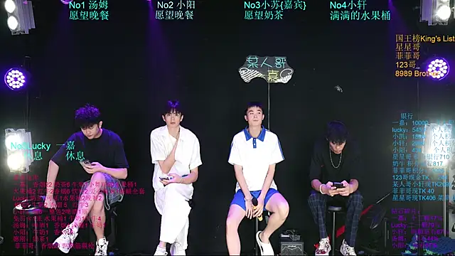Zouzouboy-001 online show from July 11, 12:08 pm