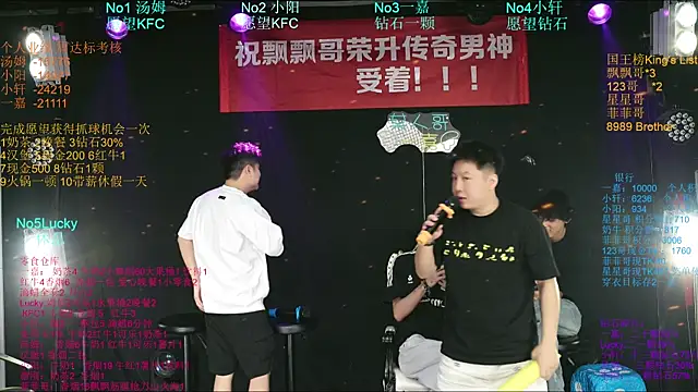 Zouzouboy-001 online show from July 22, 11:13 am