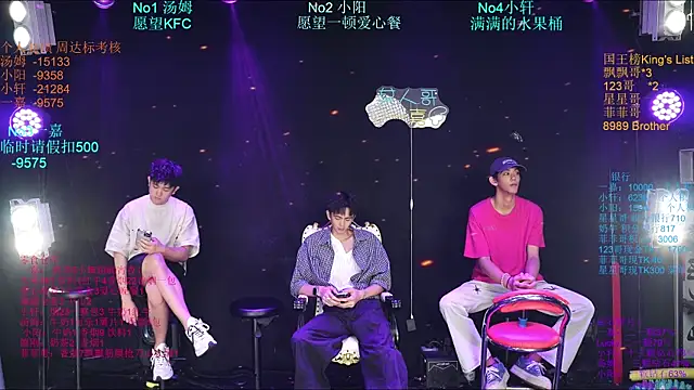 Zouzouboy-001 online show from July 26, 11:28 am