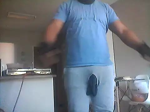 Snapshot of LunjeSA chatting on July 17, 8:43 am LunjeSA online show from July 17, 8:43 am