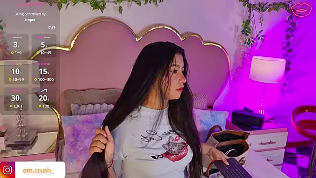 Snapshot of AriaCush chatting on June 22, 8:06 pm AriaCush online show from June 22, 8:06 pm
