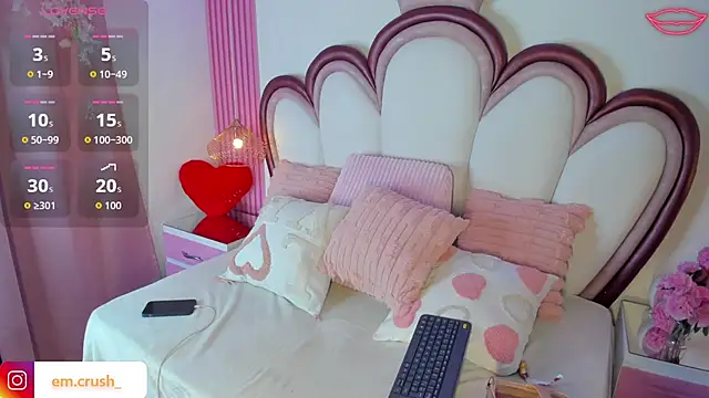 Snapshot of AriaCush chatting on July 3, 8:37 pm AriaCush online show from July 3, 8:37 pm