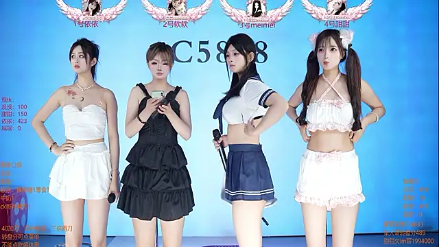 C5888 online show from July 3, 4:35 pm