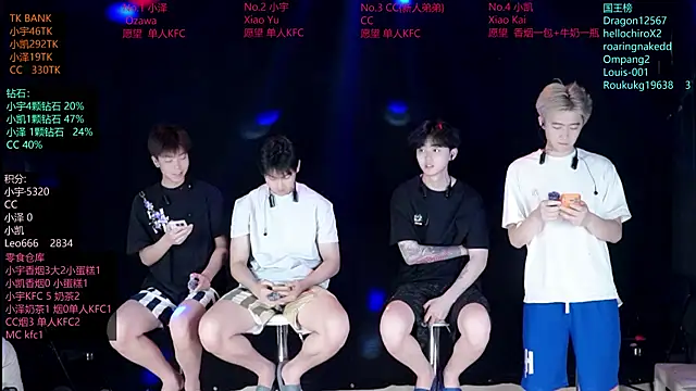 Snapshot of lucky-love888 chatting on June 2, 11:12 am lucky-love888 online show from June 2, 11:12 am