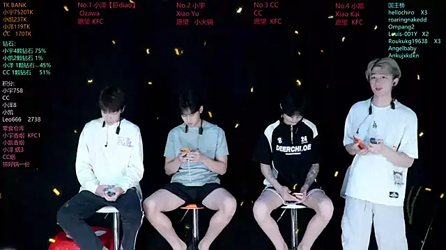 Snapshot of lucky-love888 chatting on June 18, 12:42 pm lucky-love888 online show from June 18, 12:42 pm