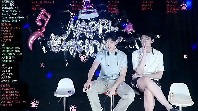 Snapshot of lucky-love888 chatting on July 29, 12:14 pm lucky-love888 online show from July 29, 12:14 pm
