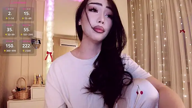 asianerd online show from July 7, 3:16 pm