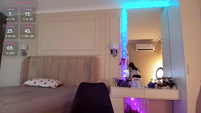 asianerd online show from July 29, 3:32 pm