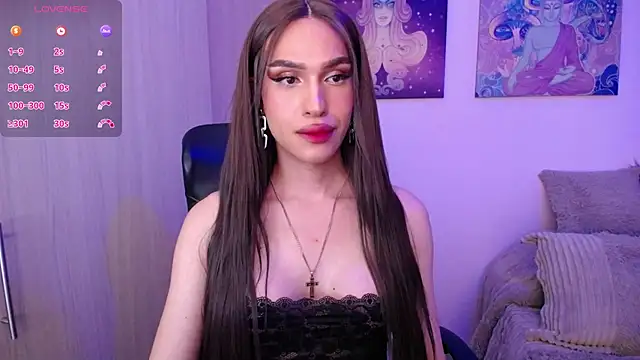 Snapshot of GiaMint chatting on June 4, 2:39 am GiaMint online show from June 4, 2:39 am