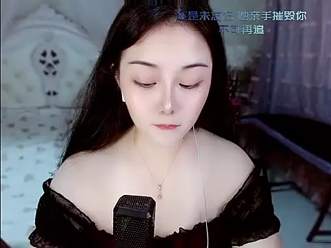 Snapshot of Amy-cnbaby chatting on July 2, 3:23 am Amy-cnbaby online show from July 2, 3:23 am