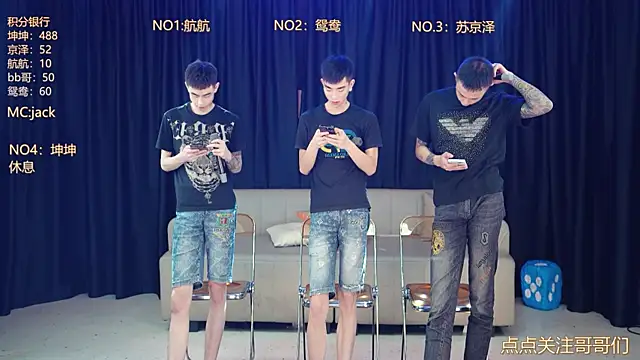 Snapshot of bad-boy9526 chatting on May 4, 11:39 am bad-boy9526 online show from May 4, 11:39 am