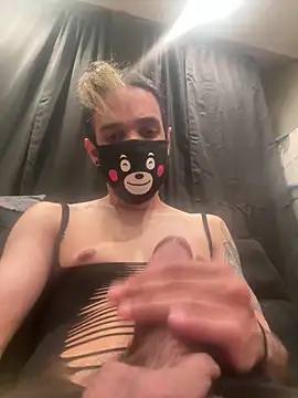 Snapshot of HYPNOTDICK chatting on June 16, 2:25 am HYPNOTDICK online show from June 16, 2:25 am