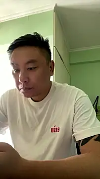 Snapshot of mrcake666 chatting on July 20, 12:25 am mrcake666 online show from July 20, 12:25 am