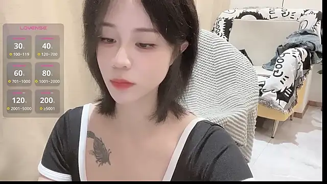 serenity G online show from July 20, 6:21 pm
