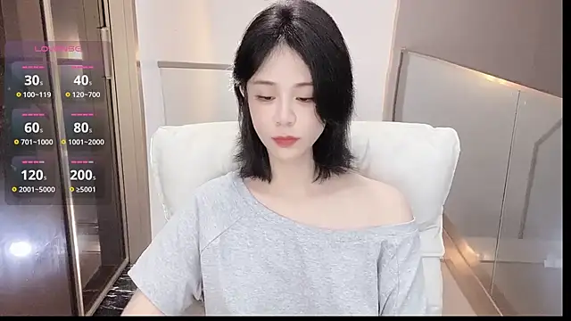 serenity G online show from July 26, 6:37 pm