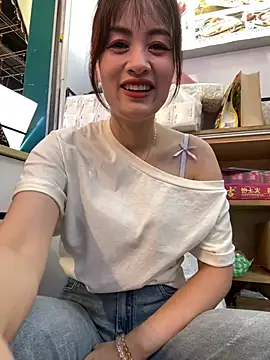 Snapshot of huihui_520 chatting on July 26, 2:53 am huihui 520 online show from July 26, 2:53 am