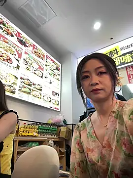 Snapshot of huihui_520 chatting on August 5, 2:47 am huihui 520 online show from August 5, 2:47 am