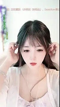 singer-wenwan online show from June 2, 8:27 am