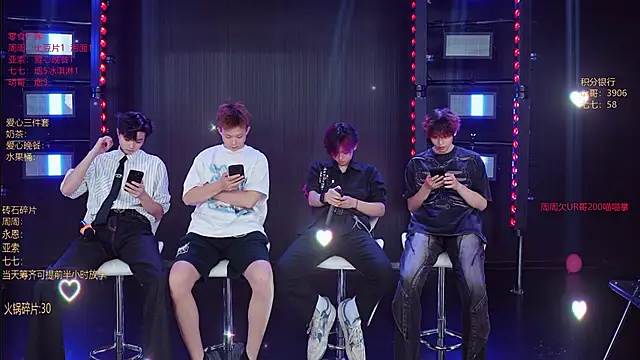 Snapshot of YD-Boy chatting on May 18, 11:16 am YD-Boy online show from May 18, 11:16 am