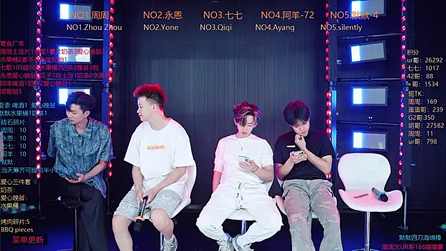 Snapshot of YD-Boy chatting on June 6, 11:26 am YD-Boy online show from June 6, 11:26 am