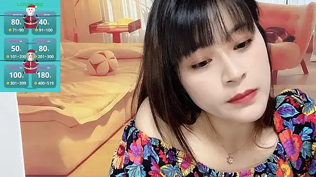 Xiaoting13 online show from May 24, 7:35 am