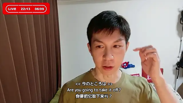 kazukota20 online show from June 9, 1:12 pm