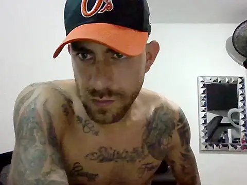 Snapshot of Adancarter chatting on July 20, 7:38 pm Adancarter online show from July 20, 7:38 pm