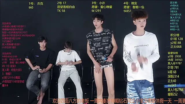WildBoys-006 online show from June 27, 5:12 am