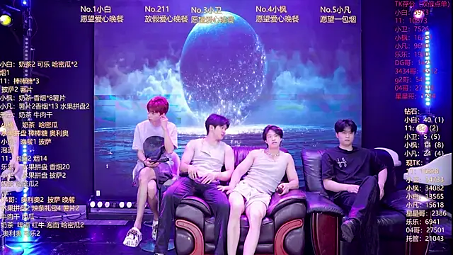 XT-YYDS-001 online show from June 6, 11:04 am