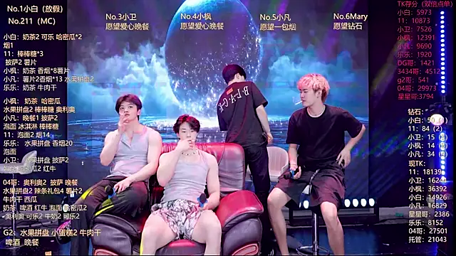 XT-YYDS-001 online show from June 7, 11:25 am