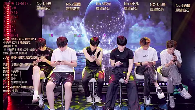 XT-YYDS-001 online show from June 30, 11:33 am