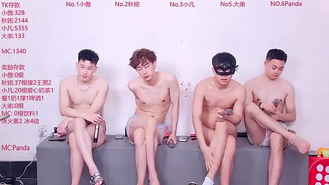 Snapshot of Xiaoao-001 chatting on June 14, 11:01 am Xiaoao-001 online show from June 14, 11:01 am