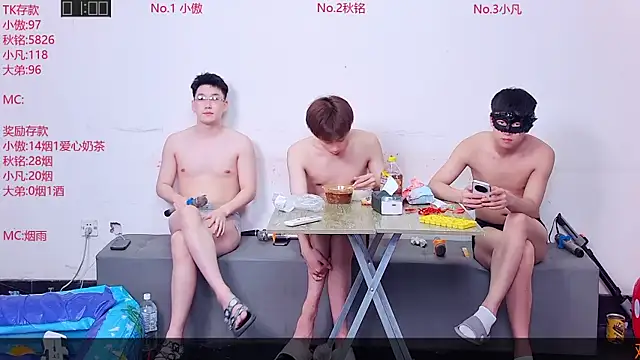 Snapshot of Xiaoao-001 chatting on July 6, 12:13 pm Xiaoao-001 online show from July 6, 12:13 pm