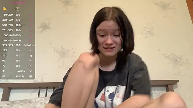 Snapshot of CelesteColao chatting on June 18, 9:47 am CelesteColao online show from June 18, 9:47 am