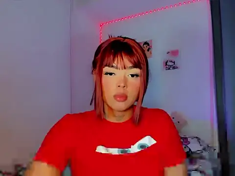 Snapshot of lizzgema chatting on May 26, 12:06 am lizzgema online show from May 26, 12:06 am