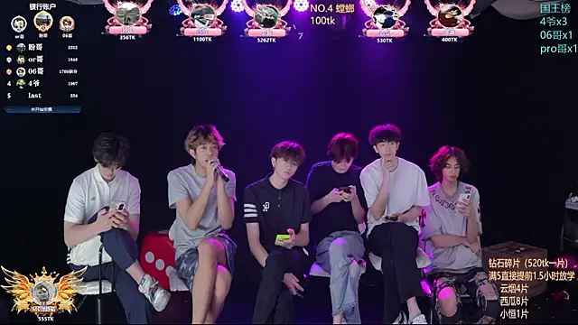 St-01 online show from May 25, 12:22 pm