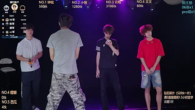 St-01 online show from June 21, 11:46 am