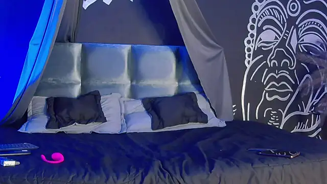 Snapshot of maxi_max0 chatting on July 24, 7:23 pm maxi max0 online show from July 24, 7:23 pm