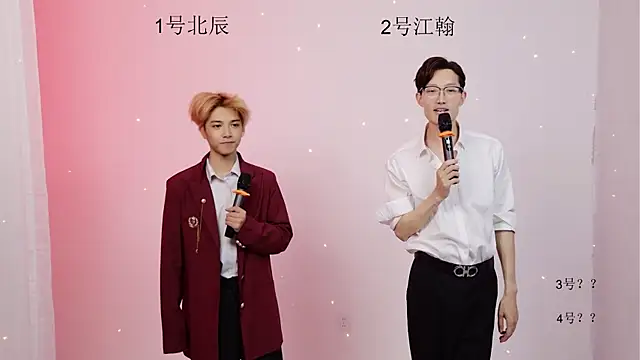 YinLi-TOP online show from May 31, 10:11 am