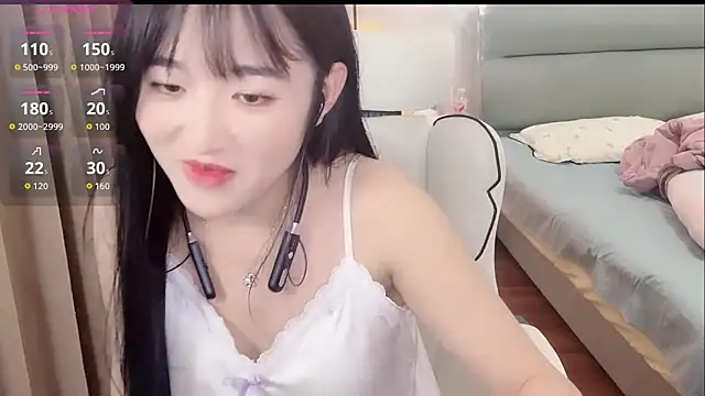 chunchun 2026 online show from June 17, 1:56 pm