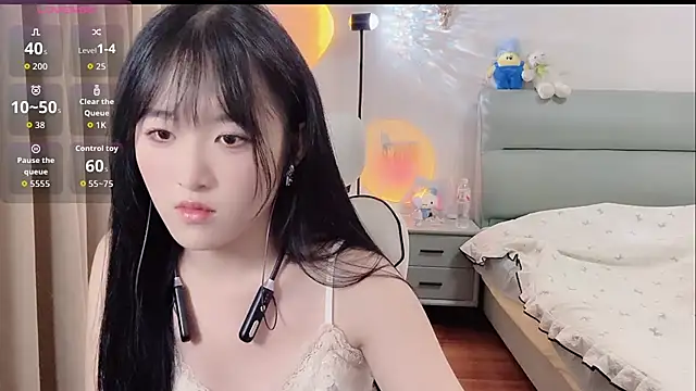 chunchun 2026 online show from June 23, 1:42 pm