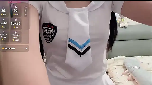 chunchun 2026 online show from July 10, 2:30 pm
