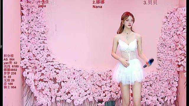 SM-777 online show from July 9, 12:37 am